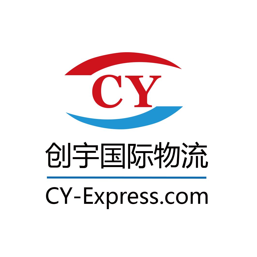 河南洛阳寄dhl快递需要准备什么资料