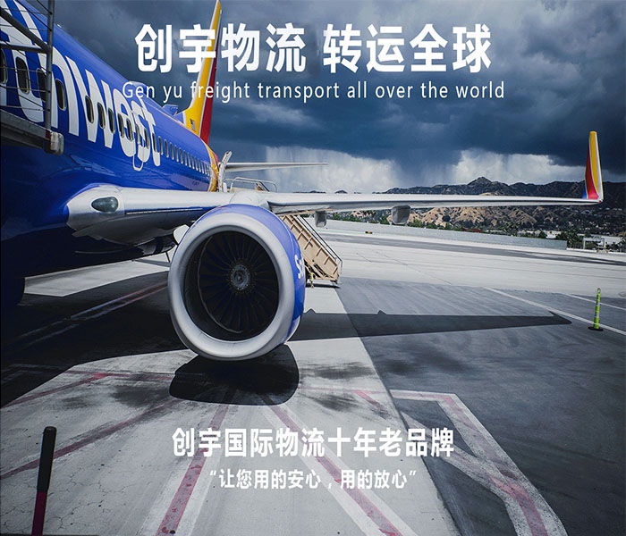 河南洛阳寄dhl快递需要准备什么资料
