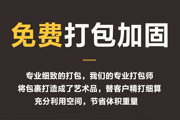 河南郑州个人食品可以发DHL国际快递到美国吗？